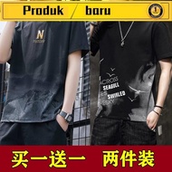 baju t shirt lelaki murah viral baju kaos lelaki T-Shirt Lengan Pendek Lelaki T-Shirt Trend Musim Panas Lukisan Dakwat Gaya Cina Saiz Besar Pakaian Lelaki 2022 Lengan Tengah Baru