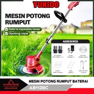 YUKIDO Mesin potong rumput 12V pemotong rumput mesin potong rumput listrik alat potong rumput alat potong rumput mesin alat pemotong rumput elektrik mini alat pemotong rumput mesin lektrik potong rumput elektrik ASIA MANDIRI88