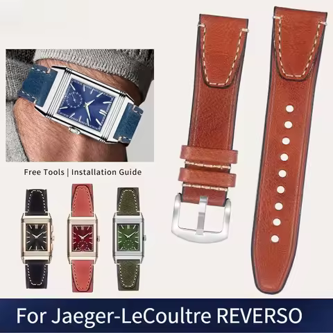 Leather watch strap men For original Jaeger-LeCoultre REVERSO DUOFACE SMALL SECONDS 3988482 MONOFACE