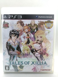 Tales of Xillia (Japan) Ps3