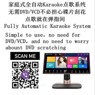 InAndOn 批发价直销 超大宽视角21.5''IPS Touch Screen Karaoke System Machine 全自动点歌机