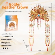 IRON STAR | DIY Palace Lantern Phoenix Crown 3D Metal Puzzle Fridge Magnet