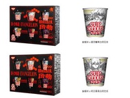 *絕版* 日清合味道杯麵 x 《新世紀福音戰士》！EVA杯麵
