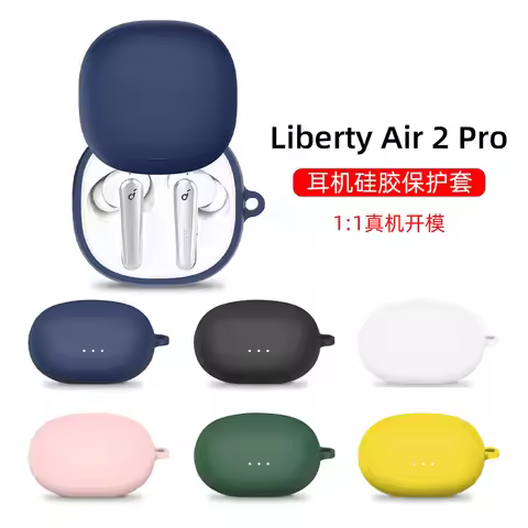 POYATU Silicone Case For Anker Soundcore Liberty Air 2 Pro Full Protective Skin Accessories Cases Wa