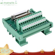 【hing0】DB25 DIN Rail Mount Interface Module Male/Female Connector Breakout Board