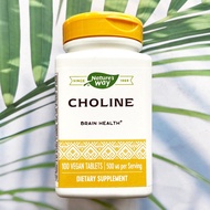 โคลีน Choline 500 mg 100 Vegan Tablets (Natures Way®)