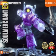 Transformers Glittering Shockwave Defender Version 03