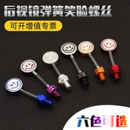 Scooter Spring Smiley Face Screw Motorcycle Rearview Mirror Hole Decorative Nut Rearview Mirror Plug