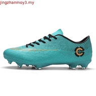 2024 Raya World Cup football shoes Children football shoes Student football shoes Parent-child footb