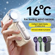 199 Speed Handheld Ice Feeling Fan 16℃ Cool Wind Adjustable Portable Fan Summer Fan