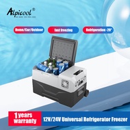 Alpicool fridge 30L 40L 50L car refrigerator compressor cooling Frozen and refrigerated car home dual purpose 迷你冰箱 车载冰箱