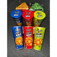 Doritos Doritos Dinamita Doritos Dinamita Crispy Roll Cup Packaging Crispy Cheese Flavor Green Peppe