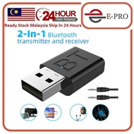 2-in-1 USB Bluetooth 5.0 Transmitter &amp; Receiver AUX Audio Adapter for TV/PC/Car