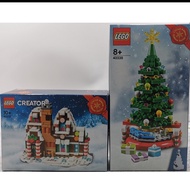 Lego 40337 Mini Gingerbread House & 40338 Christmas Tree