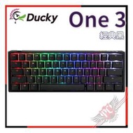 [ PCPARTY ]創傑 Ducky One 3 經典黑 Mini60% RGB機械式鍵盤 茶軸/青軸/紅軸