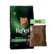 [Box Packing] Reflex Plus Dry Cat Food (1kg Repack ) Makanan Kucing Repack Made in Turkey Super Prem