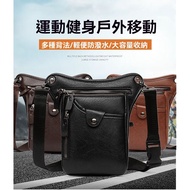 Genuine Genuine Leather Leg Bag Rider Leg Bag Genuine Leather Belt Bag Rider Bag Backpack Rider Belt