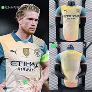 🈹 曼城 MCI Manchester City 24-25賽季 客場 球迷版 球員版 短袖波衫 球衣 jersey “💎紫鑽商家💎 所有衫款/球員/號碼全齊。有鐘意嘅款直接帶圖詢價。（Players