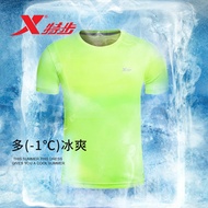 Xtep men short sleeve T-shirt 2017 summer new outdoor sports absorbent， breathable jacket Slim