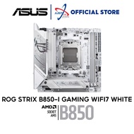 ASUS ROG STRIX B850-I GAMING WIFI7 W WHITE DDR5 / D5 AM5 GAMING MOTHERBOARD COMBO 7600 / 7700X / 795