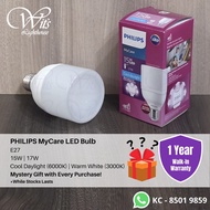 ★Mystery Gift★ Philips LED Bulb E27 MyCare 15W 17W Warm White (3000K) Cool Daylight (6000K)