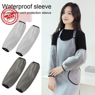 Waterproof Arm Sleeves Covers Oversleeves Protector For Arm Lengthened Mens Womens Work Oil J4u6