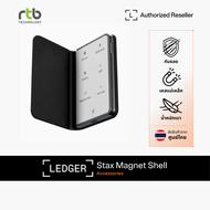 Ledger Stax Magnet Shell เคสแม่เหล็กสำหรับเก็บฮาร์ดแวร์วอลเล็ต Ledger Stax