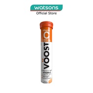 VOOST Vitamin C Effervescent Vitamin Supplement Tablet (Maintain Immune System Health) 20s