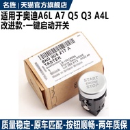 Fashion Direct Sales Suitable for Audi A6LC7 A7 Q5 Q3 A4L A8 One-Button Start Switch Button Ignition