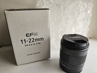 佳能 Canon EF-M 11-22mm  超廣角鏡