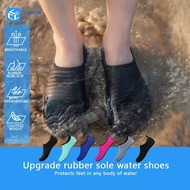 Unisex Quick Dry Non Slip Beach Swim Surf Yoga Exercise Water Shoes Aqua Sock Sneakers