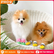 PHO Cute Pet Dog Socks Non-slip Cat and Dog Shoes Paw Protector Pet Paw Injury Prevention