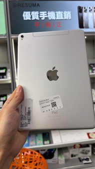 Apple iPad Pro (9.7吋) Wi-Fi+cell 128gb 銀色
