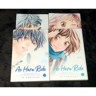 Ao Haru Ride/Blue Spring Ride manga vol 1-4 (English)