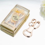 80th Birthday Anniversary Bottle Opener Souvenir Giveaways