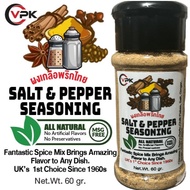 Salt & Pepper Seasoning 60gr Fantastic Spice Mix Amazing Flavor to Any Dish UK's 1st Choice Includes