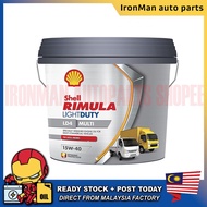 SHELL RIMULA LIGHT DUTY LD4 MULTI 15W40 7.5L