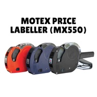 ASTAR Motex Price Labeller / Price Tag Gun Label Machine / Label Sticker Machine  8 Digit (MX5500)