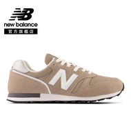 [New Balance] NB Retro Shoes _ Unisex _ Brown _ ML373QB2-D 373 (Online Exclusive)