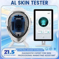 3D Skin Scanner Care Facial Analyzer Monitor Machine Magic Mirror Portable Testing English Detector 