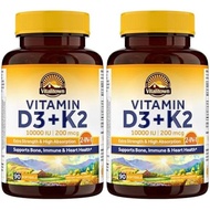 Vitalitown Vitamin D3 K2 Supplement, Vitamin D3 10000 IU Vitamin K2 (MK7) 200 mcg, 300 Softgels, Non