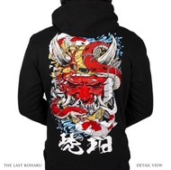 HOODIE PROSTREET THE LAST KOHAKU V.3 (NEW)