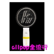 allpop FTISLAND [WE WILL Hand Lamp] Fluorescent STICK Light Concert
