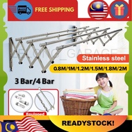 Ampaian Baju/ U-HOME 3 Bar/4 Bar 0.8M-2M Retractable Cloth Hanger Stainless Steel Ampaian Baju Wall 