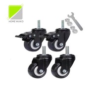 【HOMEWAKO】升降書枱剎車轆 升降書枱 電動枱 電動桌 書桌 辦公枱 辦公桌 OFFICE TABLE 工作桌配件 電動升降枱配件 電動升降桌專用