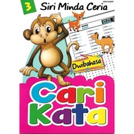 Siri Minda Ceria Cari Kata Buku 3