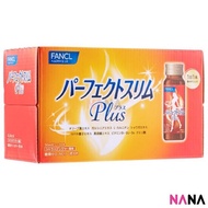FANCL Dynamic Fat Burner Drink 50ml x10pcs (EXP:07 2026)