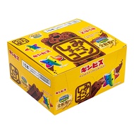 Bánh Vặt Hình Động Vật GINBIS Baby Calcium DHA Cream Flavor 6 Gói 150g Bánh Vặt Bổ Sung Dinh Dưỡng C