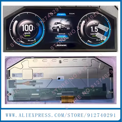 LQ123M5NZ01 Original 12.3'' Inch LCD Suitable For Q8 Q7 Q5 Q3 A8 A6 A5 A4 Instrument LCD Display Scr