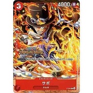 ONE PIECE CARD GAME  - Promo   P-028 / P-029 / P-030 / P-031 / P-032 Singles P-044 Sabo PRB2 PRB02